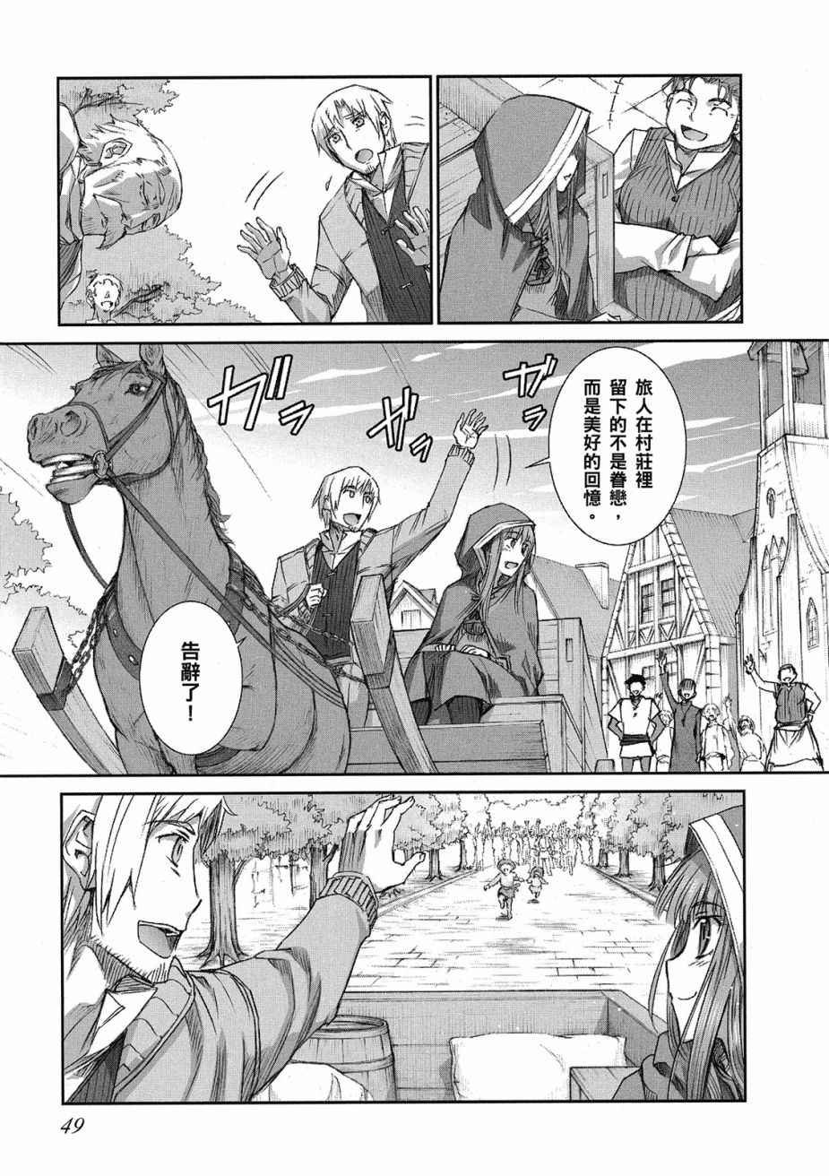 第8卷