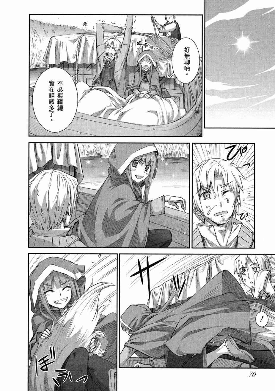第8卷