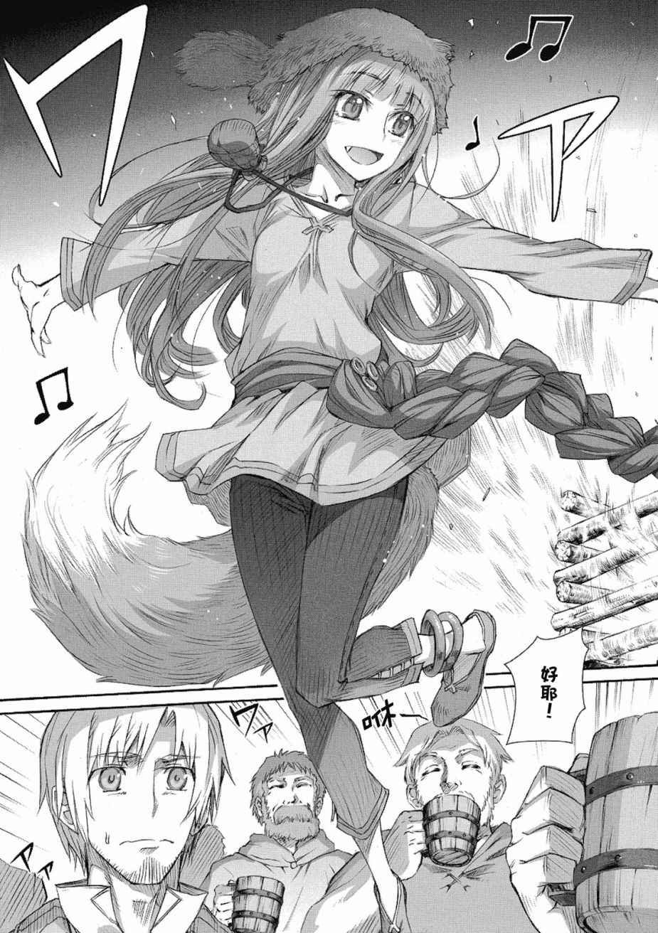 第8卷