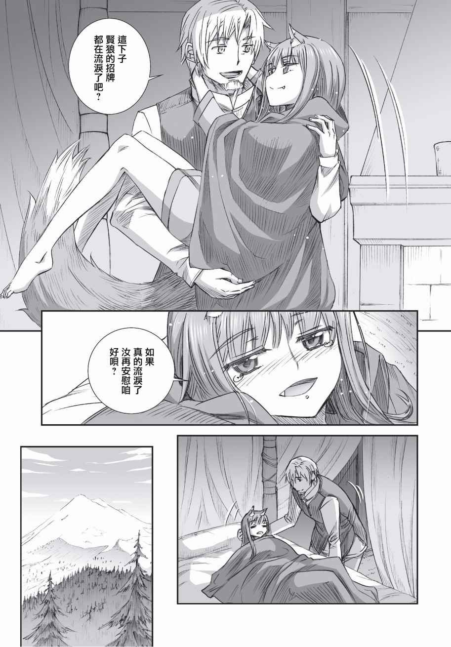 第100话