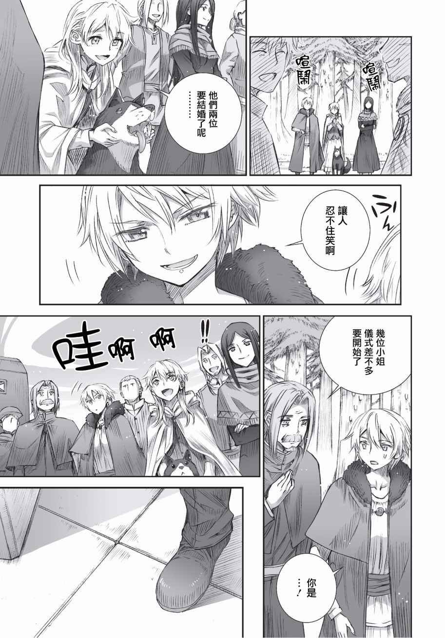 第100话
