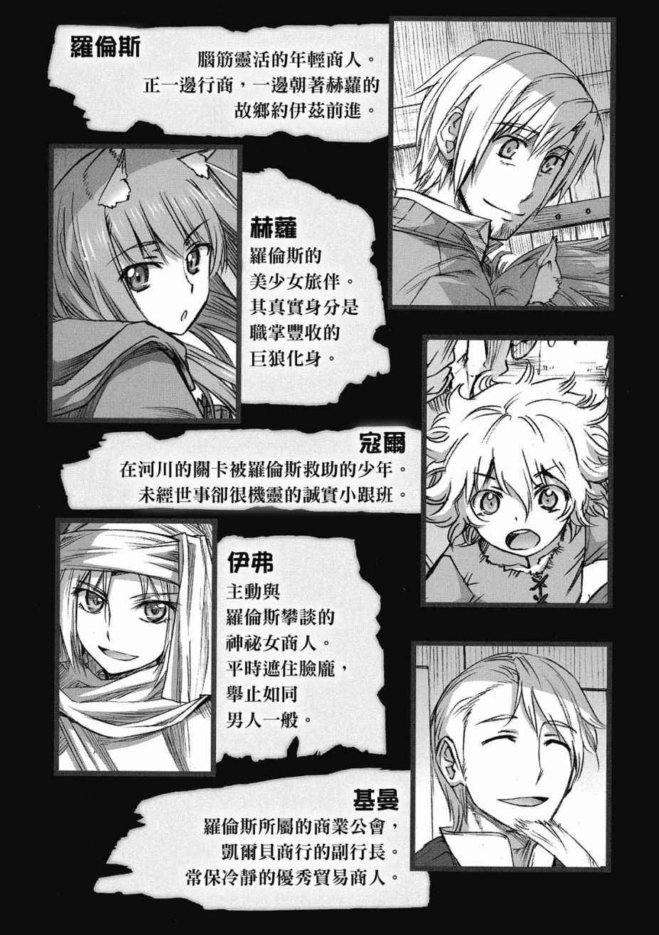 第9卷
