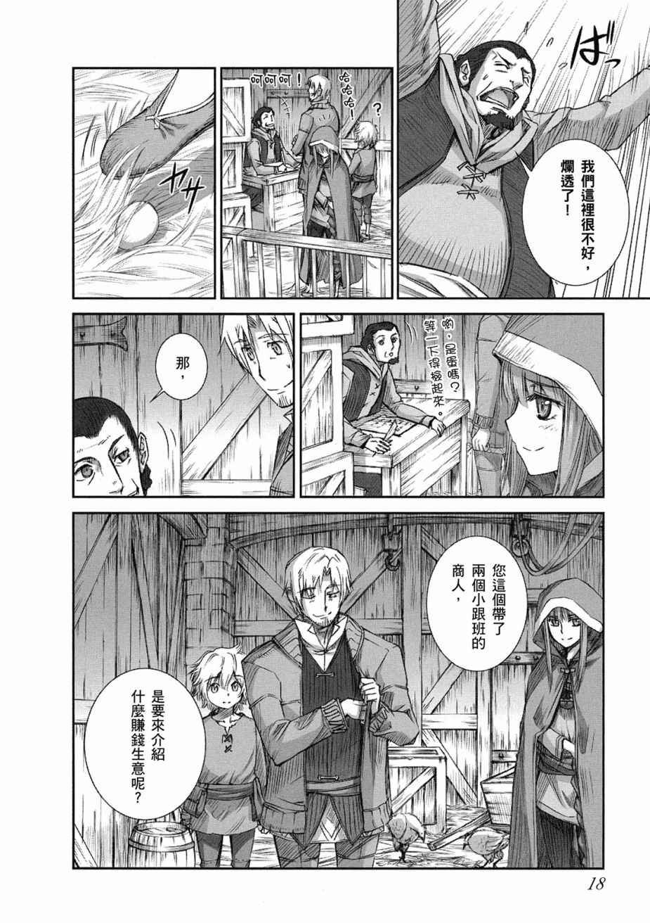 第9卷