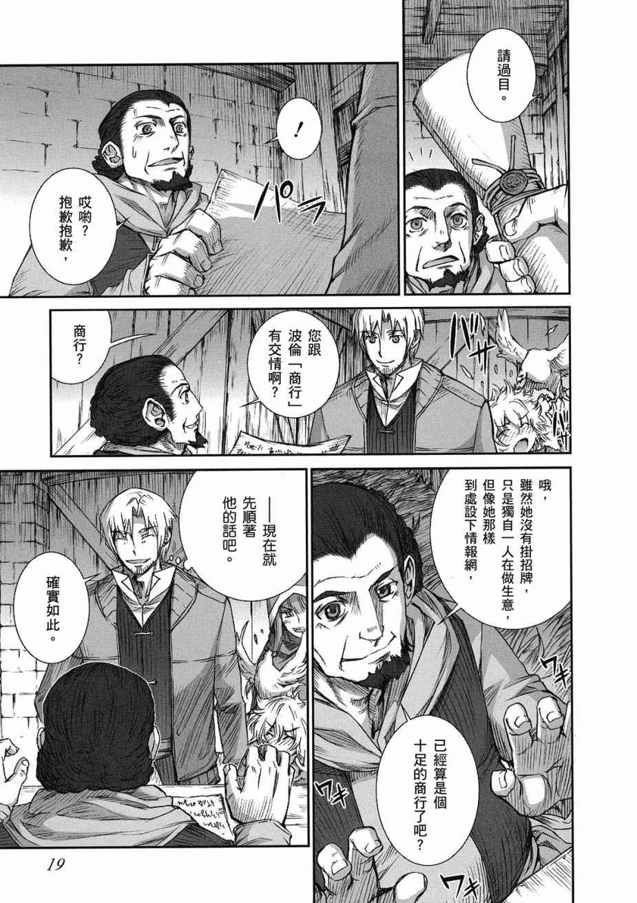 第9卷