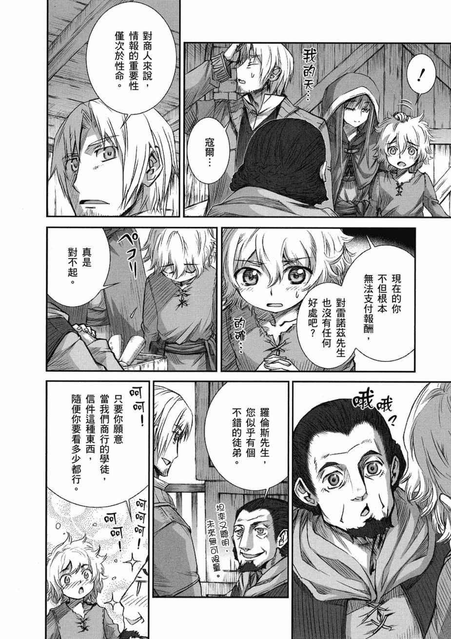 第9卷