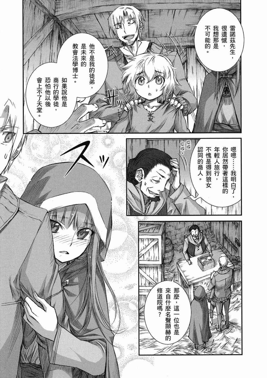 第9卷