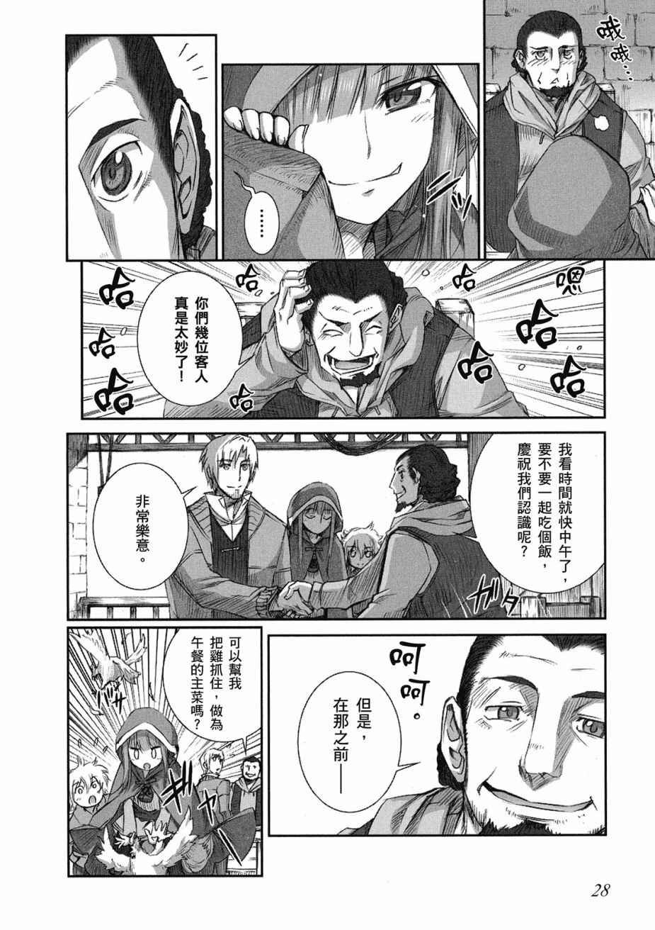 第9卷