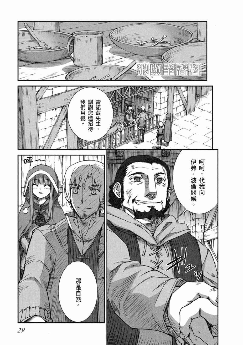 第9卷