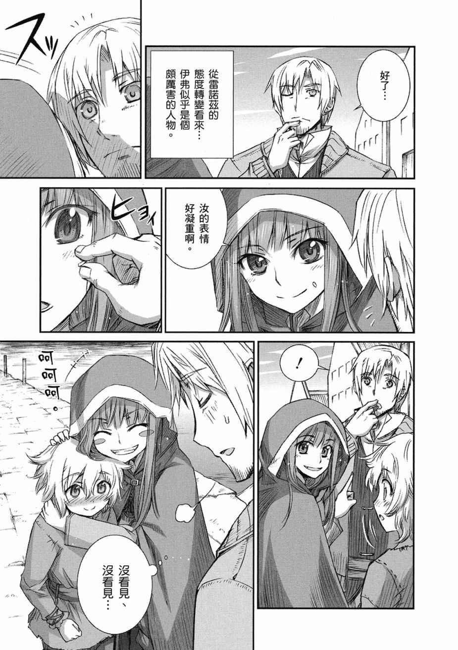 第9卷