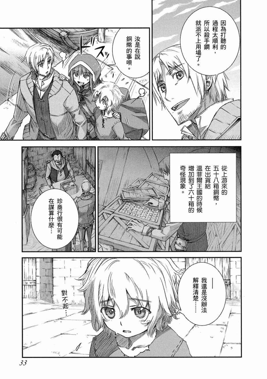 第9卷