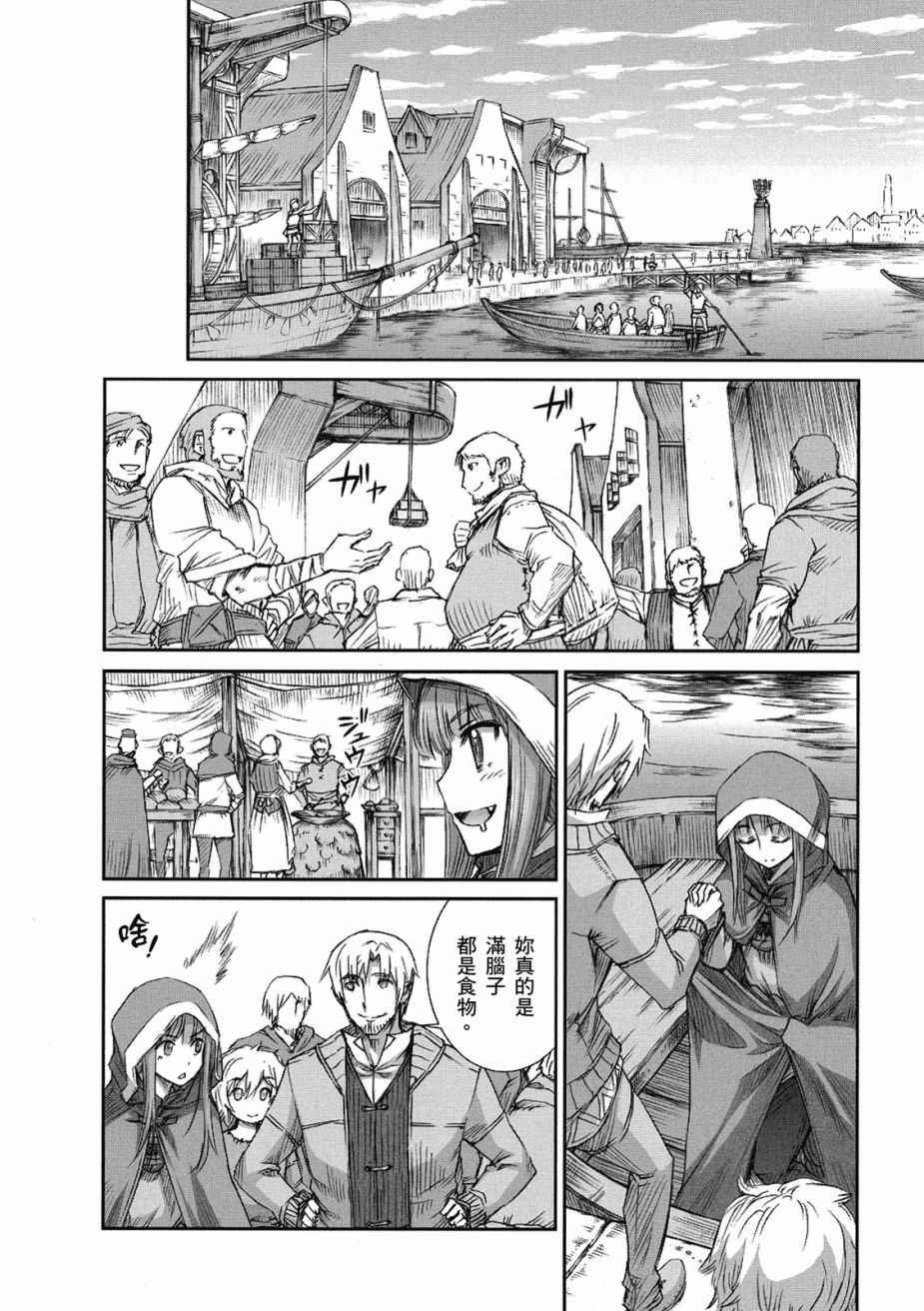 第9卷