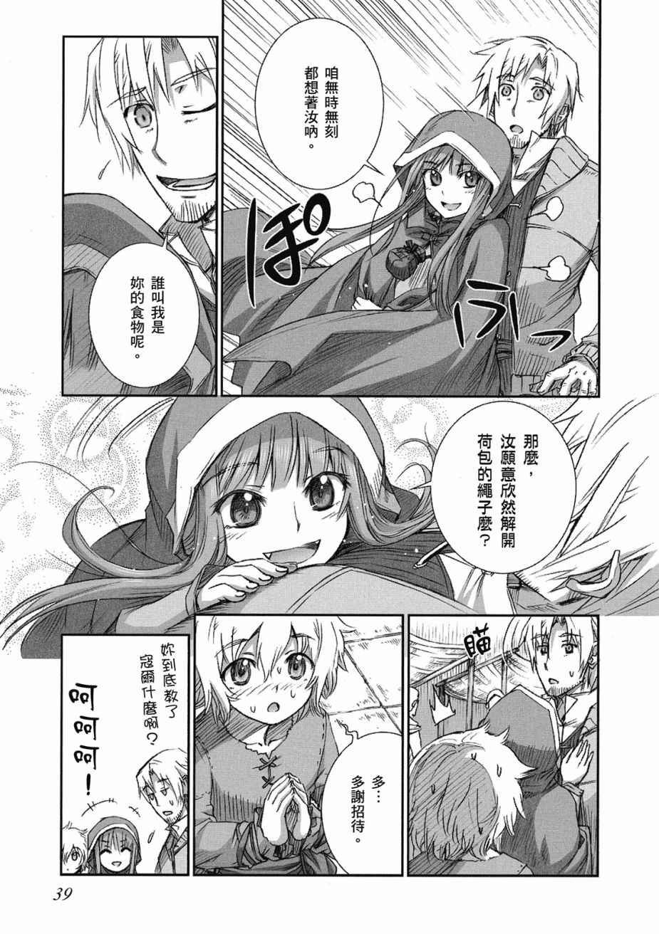 第9卷