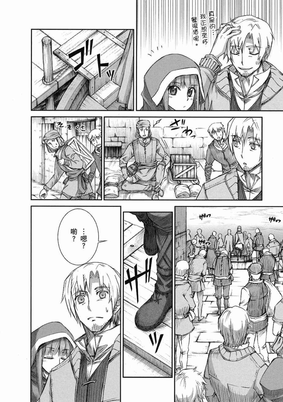 第9卷