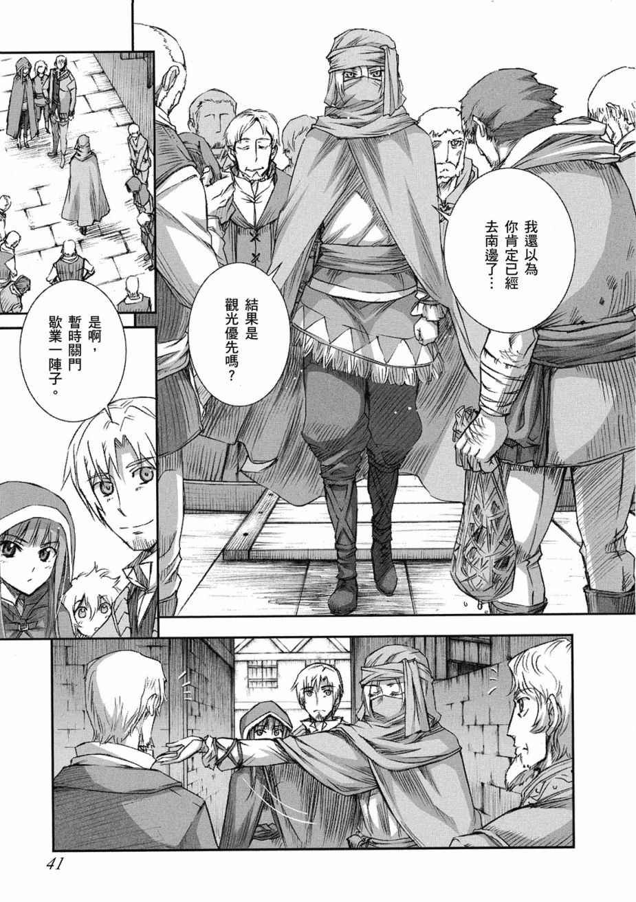 第9卷