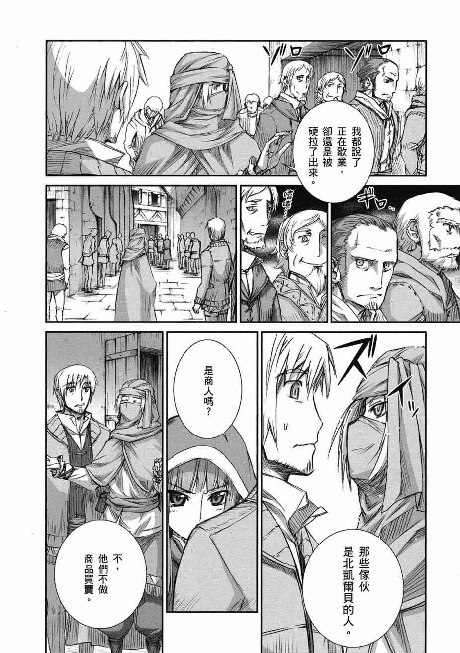 第9卷