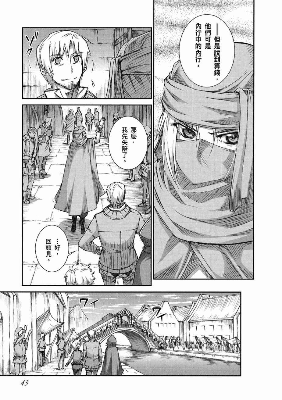 第9卷
