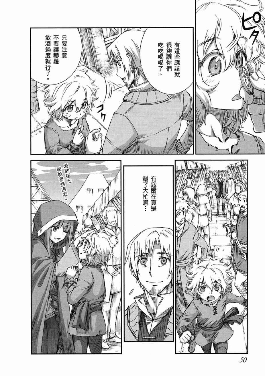 第9卷