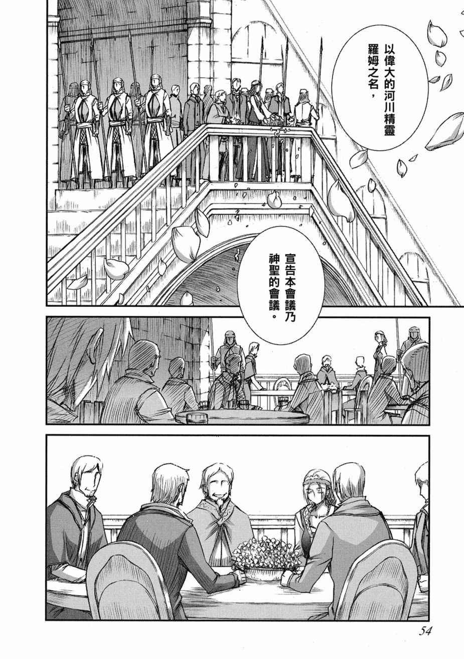 第9卷