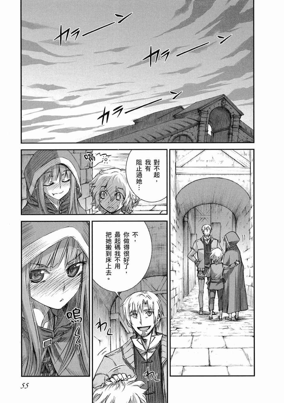 第9卷