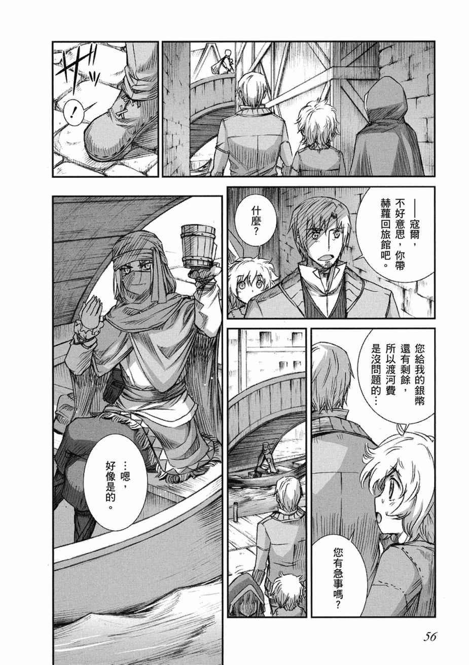 第9卷