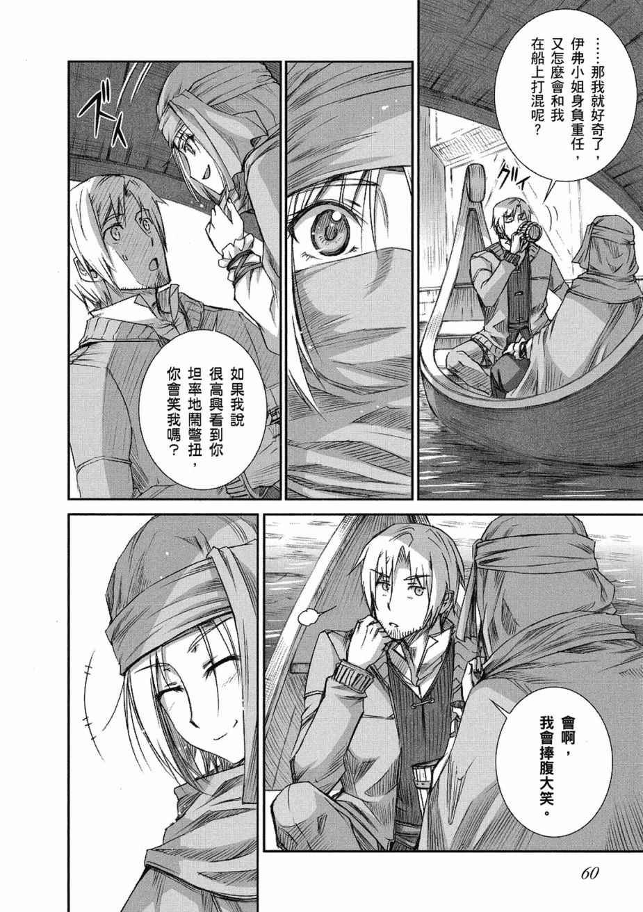 第9卷