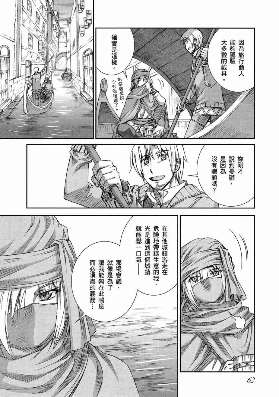 第9卷