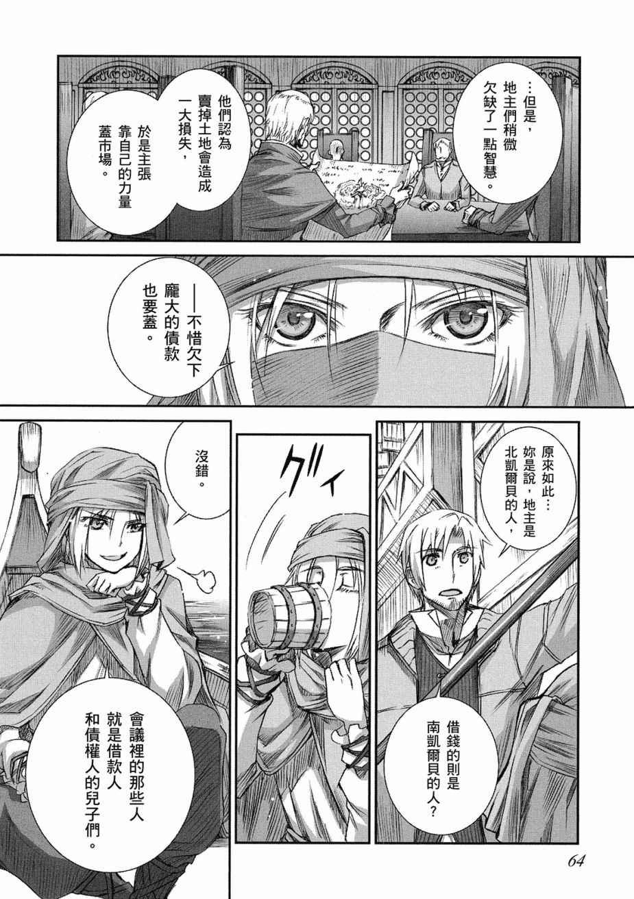第9卷