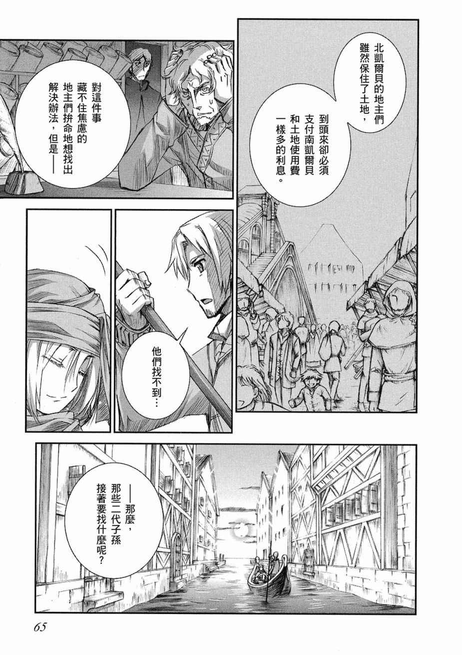 第9卷