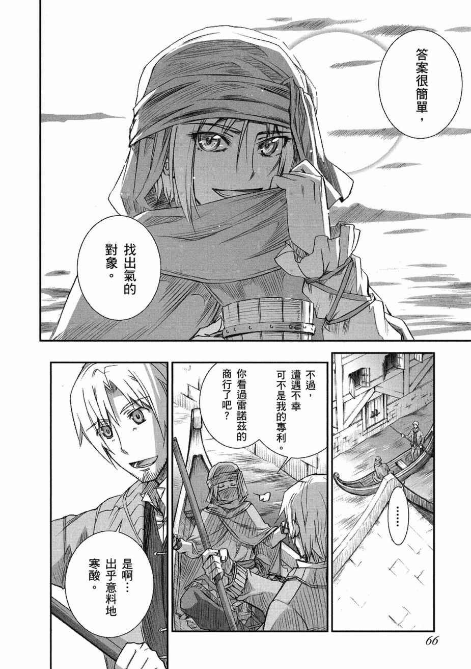 第9卷