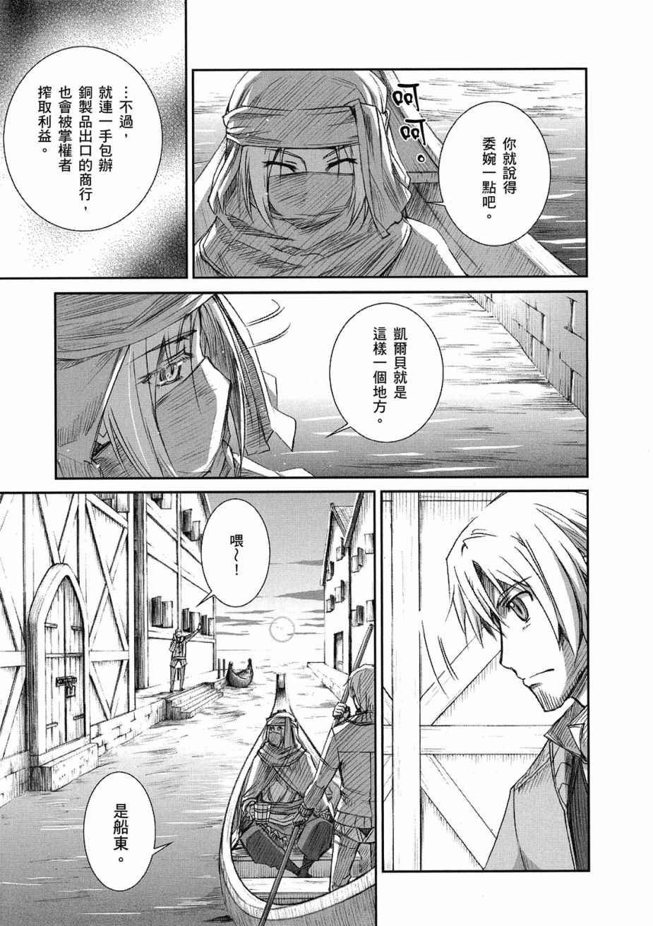 第9卷