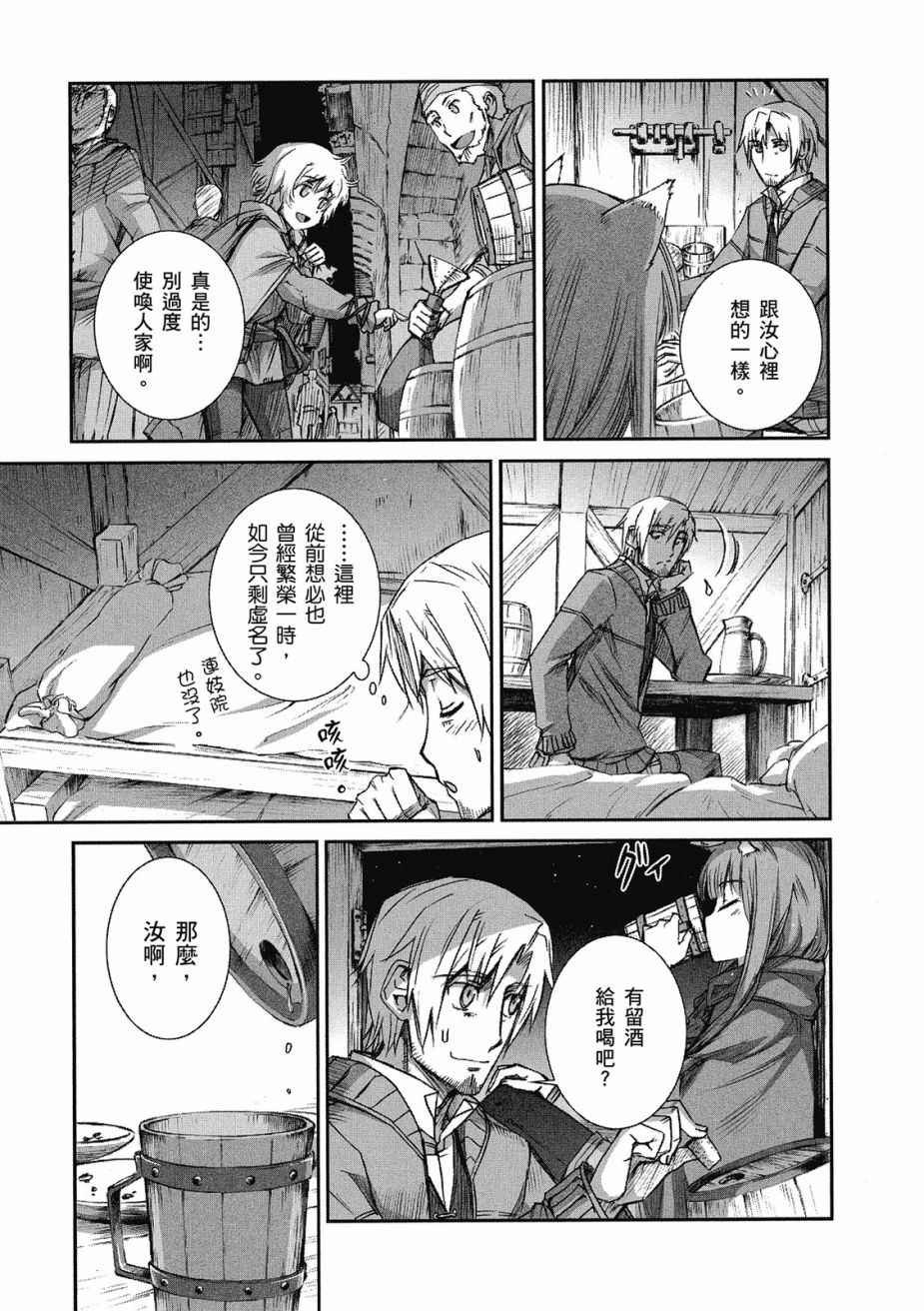 第9卷