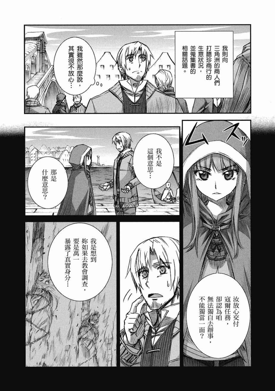 第9卷