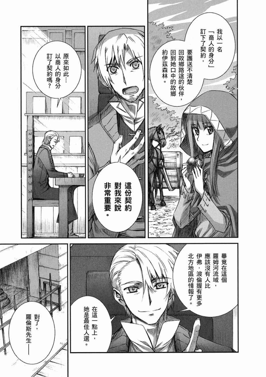 第9卷