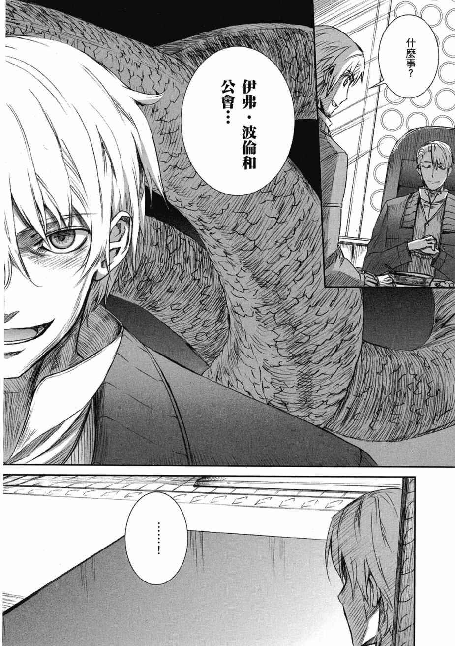 第9卷