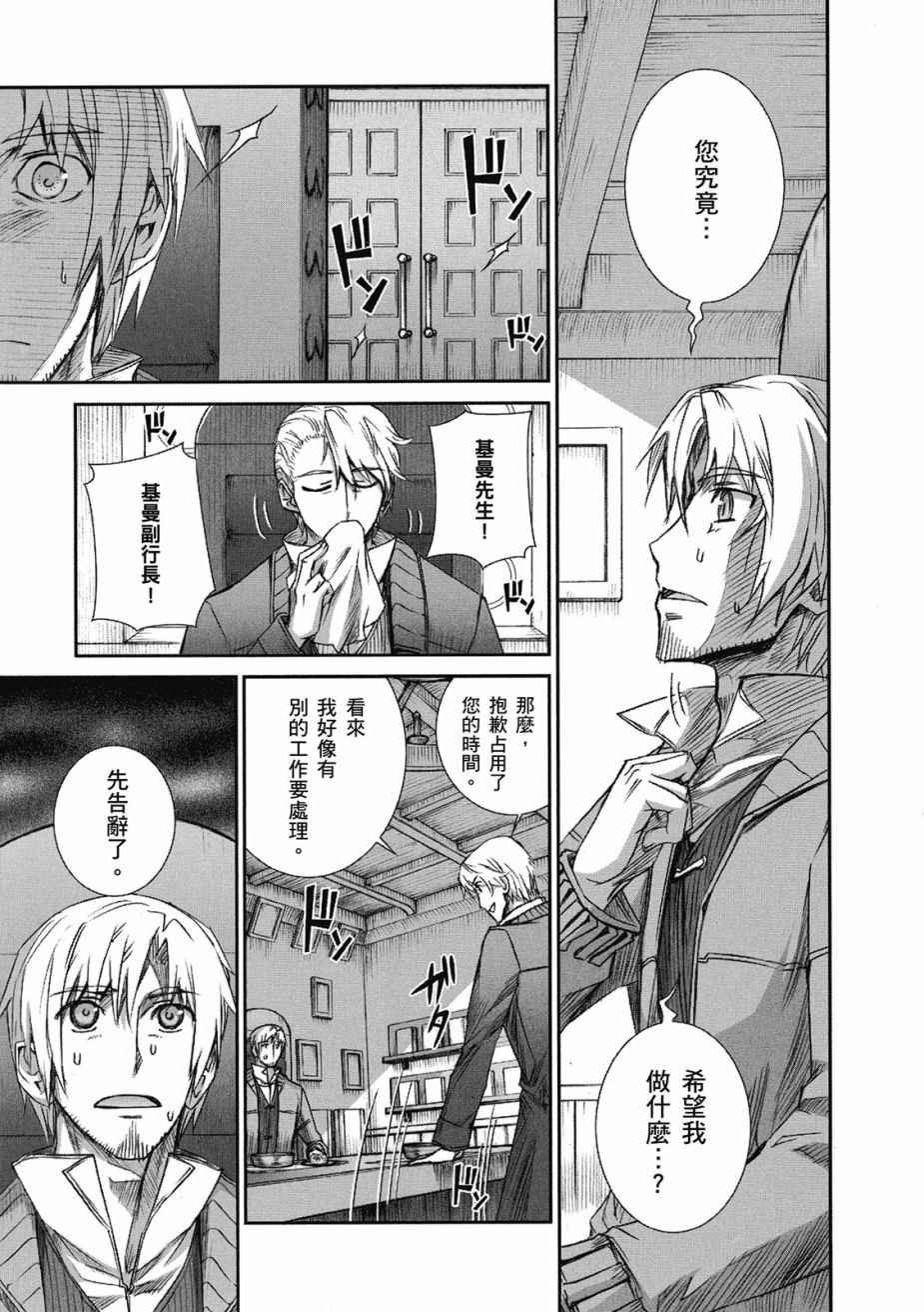 第9卷
