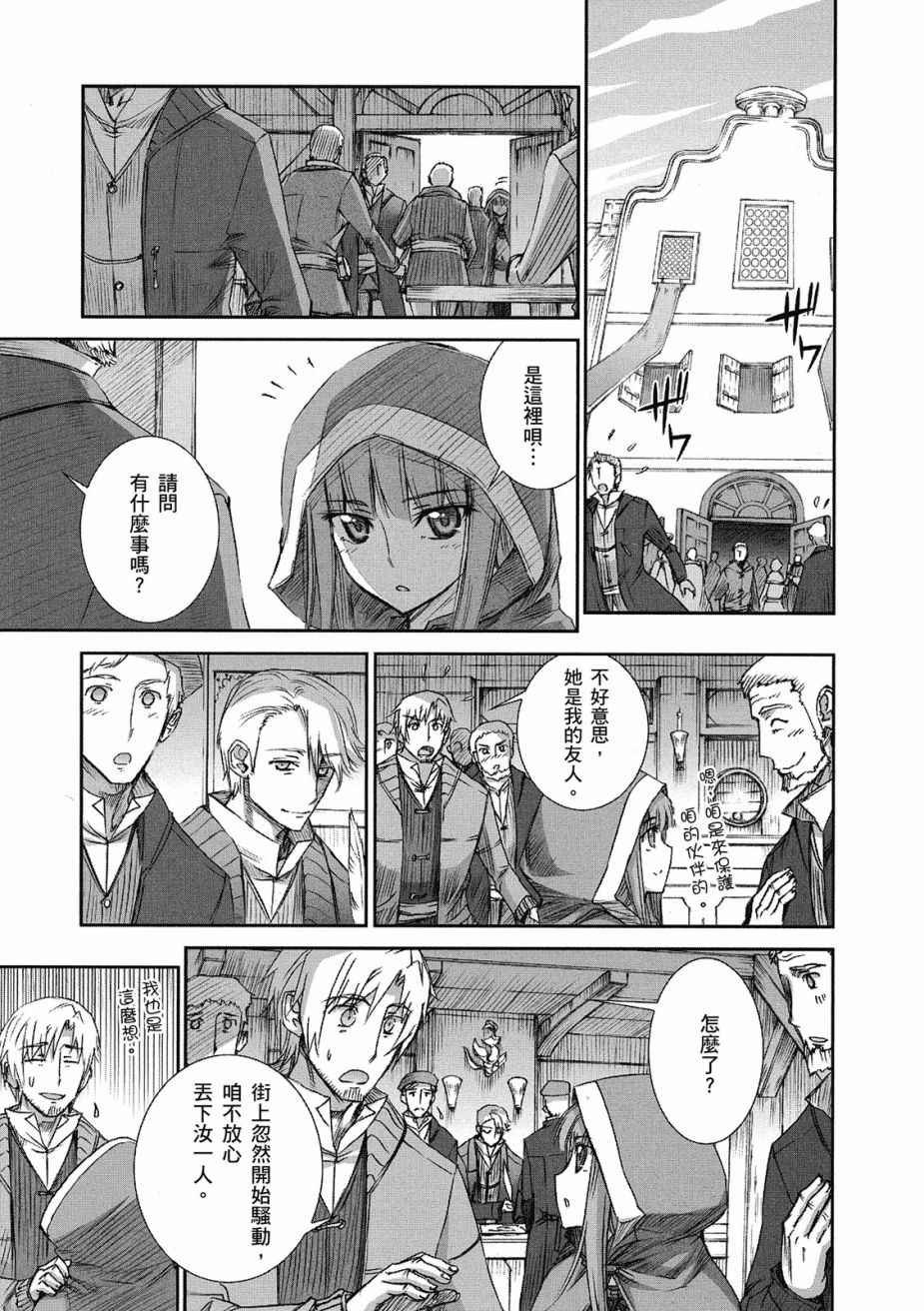 第9卷