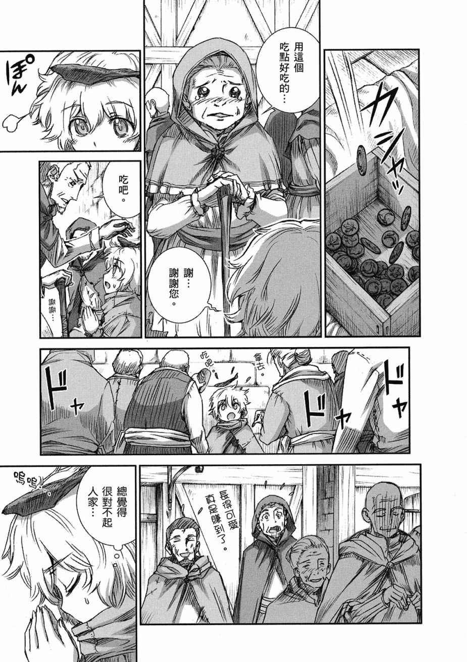 第9卷