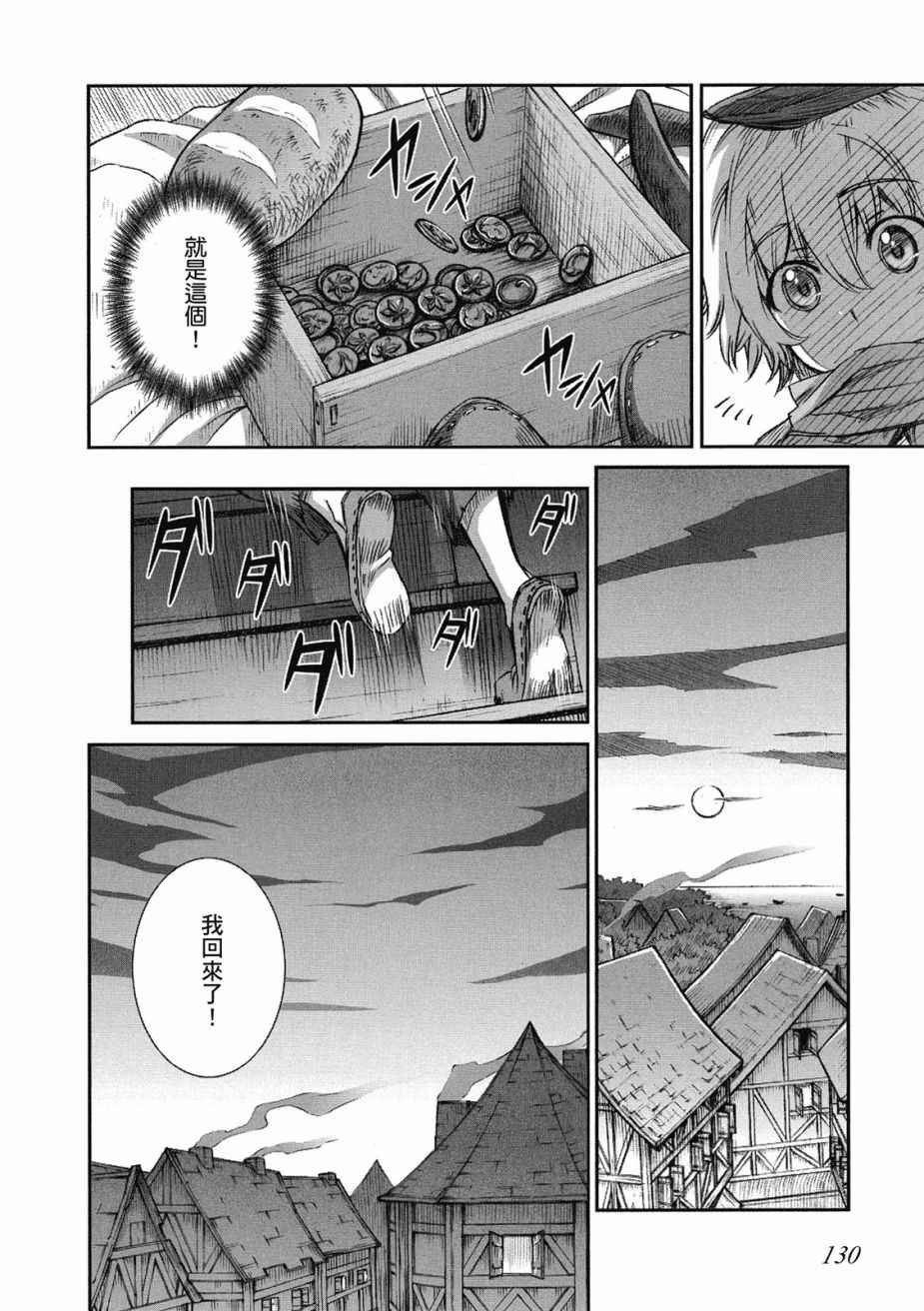 第9卷