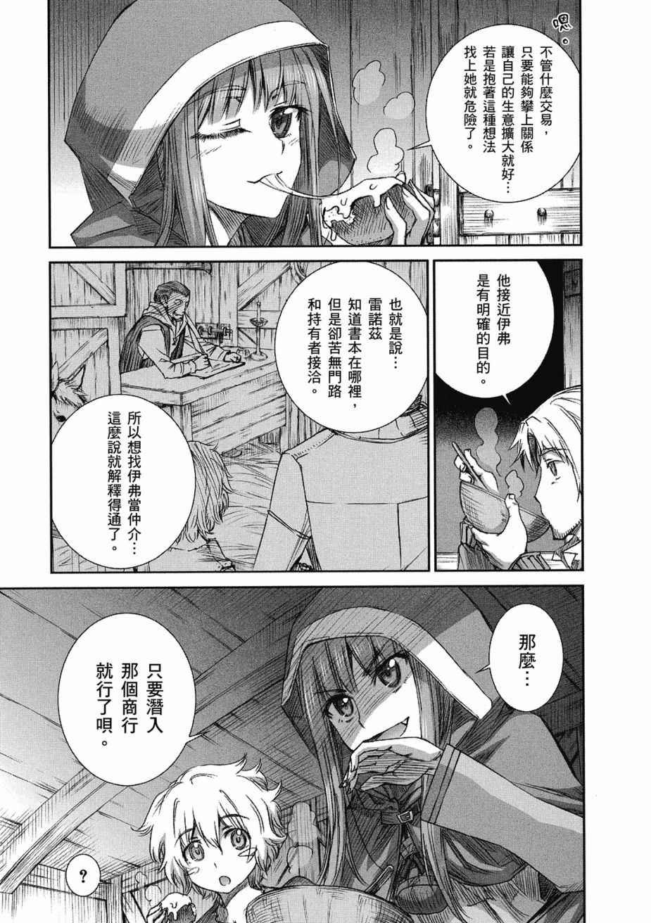 第9卷