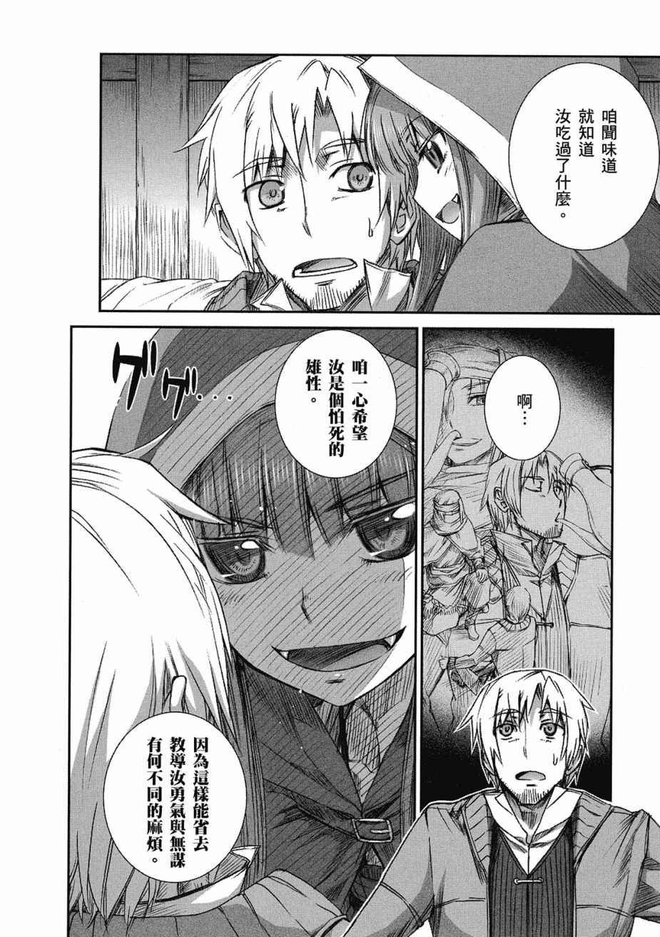 第9卷