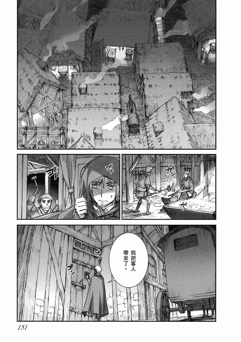 第9卷