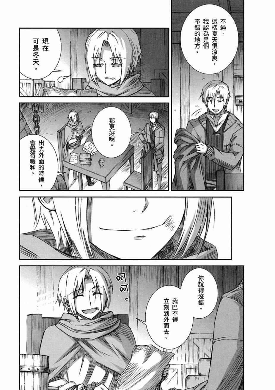 第9卷