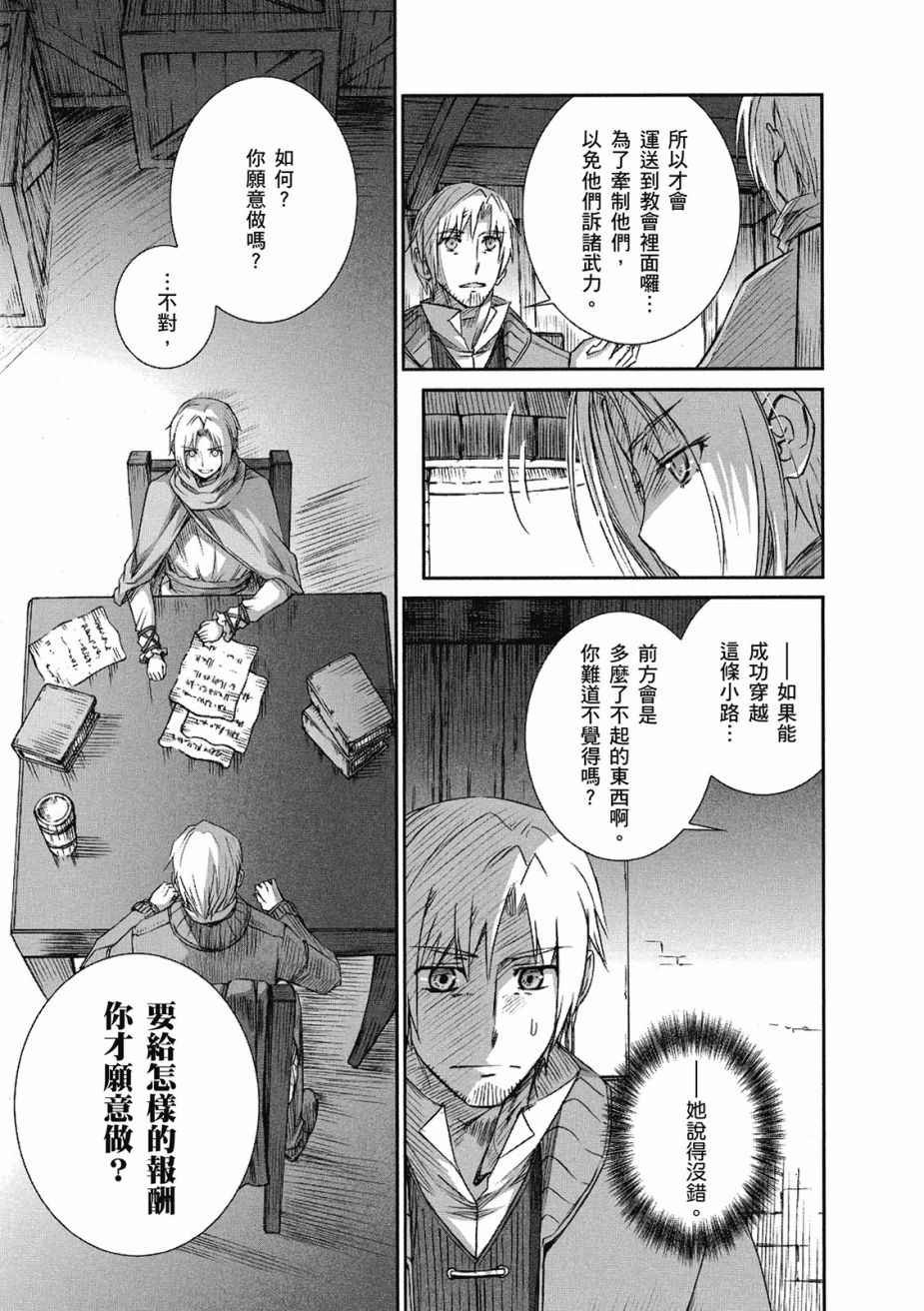 第9卷