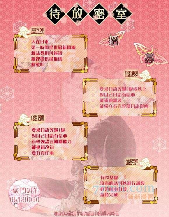 第1卷