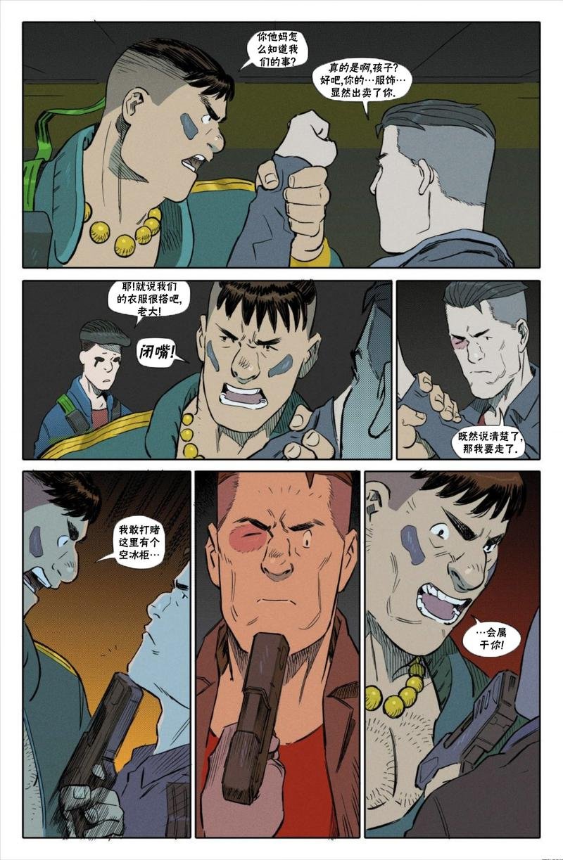 漫画B