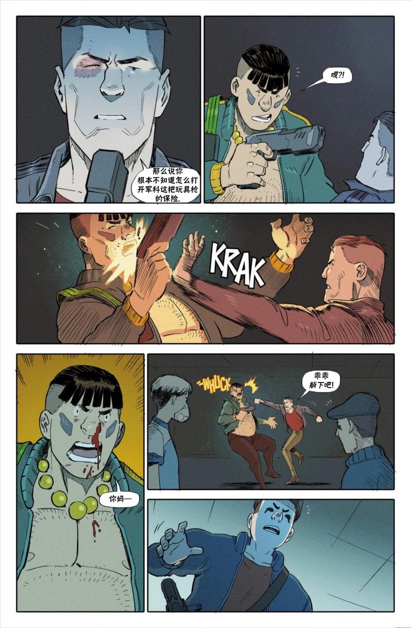 漫画B