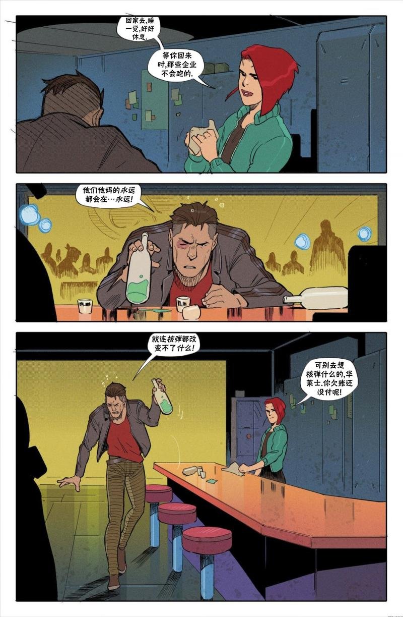 漫画B