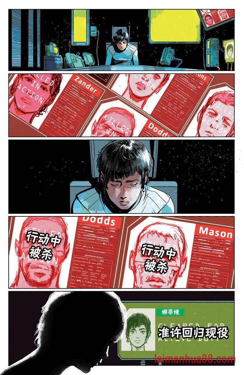 漫画1