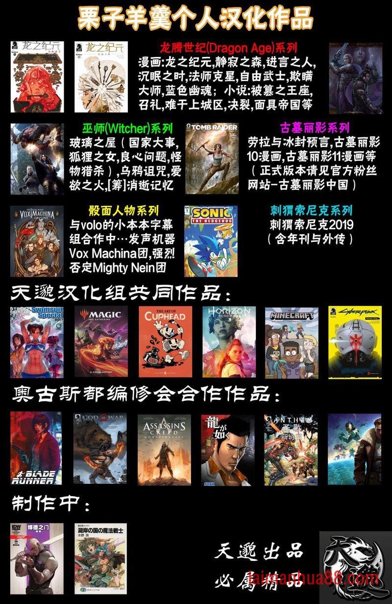 漫画1
