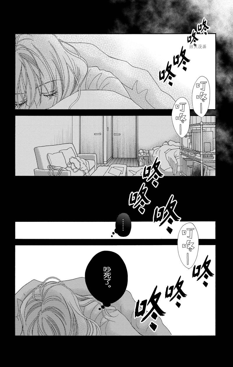 第92话